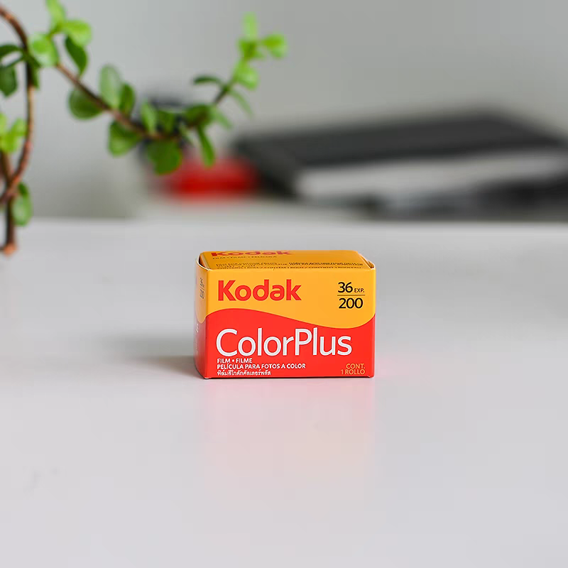 Kodak Professional Portra 160 – 35mm Color Negative Film
