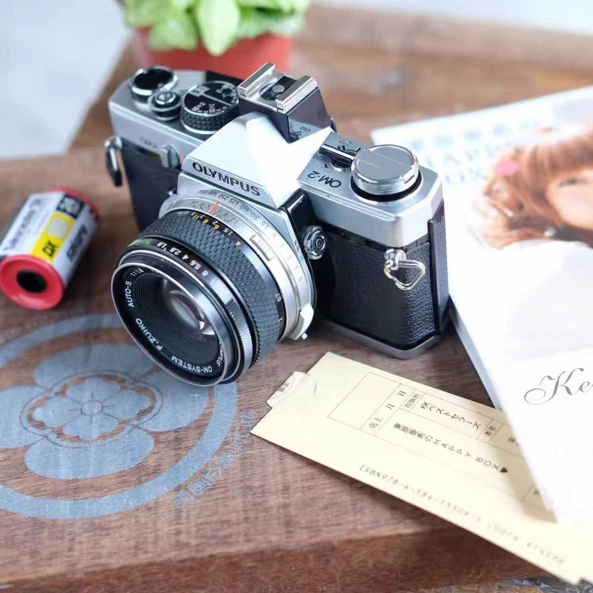 Classic film photography: second-hand Olympus OM-2 OM-2N OM